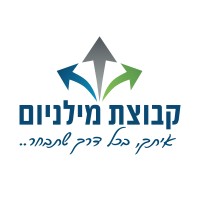 קבוצת מילניום logo - Similar company to Mdcide