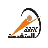Advanced Engineering Industries logo - Similar company to Advanced Pipe Welding & Fabrication