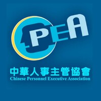中華人事主管協會 logo - Similar company to 亞瑞特數位社群行銷有限公司