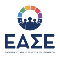Ένωση Ανωτάτων Στελεχών Επιχειρήσεων- ΕΑΣΕ logo - Similar company to Ecr Hellas