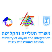 Israel Student Authority המינהל לסטודנטים עולים logo - Similar company to Council For Higher Education