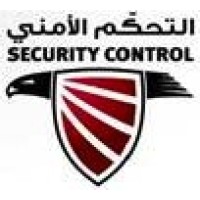 Security Control Company logo - Similar company to Security House
