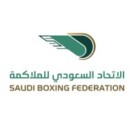 Saudi Boxing Federation الاتحاد السعودي للملاكمة logo - Similar company to Dém Development | ديم التنمية