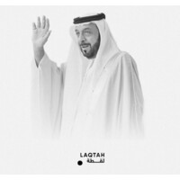 Laqtah Company | شركة لقطة logo - Similar company to Sumo Al-Ebdaa For Artistic Production | سمو الإبداع للإنتاج الفني