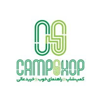 Camp Shop کمپ شاپ logo - Similar company to فروشگاه کوهنوردی و کمپینگ اردو360