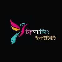 Freelancing Institute Bd