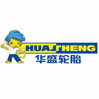 Shandong Huasheng Rubber Co.,Ltd logo - Similar company to Qingdao Foremaster Rubber Co.,Ltd