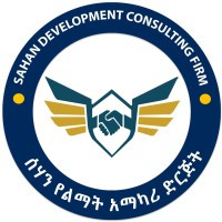 SAHAN DEVELOPMENT CONSULTING FIRM logo - Similar company to Trans-Sahara Project