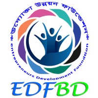 Entrepreneurs Development And Help the Human Foundation logo - Similar company to Young Entrepreneurs Development Council