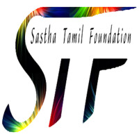 Sastha Tamil Foundation logo - Similar company to Kleanup