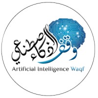 وقف الذكاء الاصطناعي logo - Similar company to Science Cafe