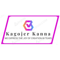 Kagojer Kanna - কাগজের কান্না logo - Similar company to Localoy