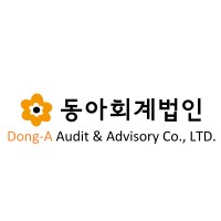 DongA Audit and Advisory Co., Ltd logo - Similar company to International Auditing Company Limited