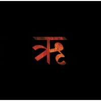 Ritam Legal logo - Similar company to Aseemit Projects Foundation