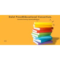 Dalet Press and Educational Consortium LTD. logo - Similar company to Awesomenicity®