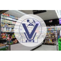 Distribuidora de Abarrotes la Valenciana logo - Similar company to Switch Point