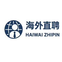 海外直聘 logo - Similar company to Miraipitch