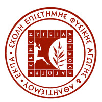 School of Physical Education and Sport Science, National and Kapodistrian University of Athens logo - Similar company to Sportbook Publications