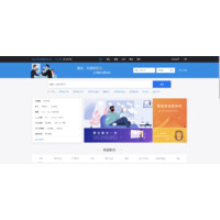 上海励瀚信息科技有限公司