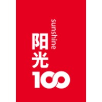 Sunshine 100 China Holdings Limited logo - Similar company to Supplierlist.Com: China Suppliers, Manufacturers, Wholesale Products Supplier List