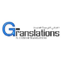 Al Gabbani Translations logo - Similar company to Advvo