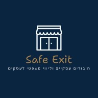 Safe Exit logo - Similar company to Safeexit A/S