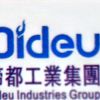 Shaanxi Dideu Medichem Co.,LTD logo - Similar company to Sniffbnb
