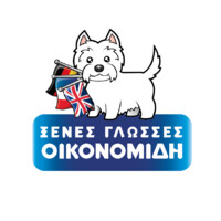 Oikonomidis Language Schools logo - Similar company to Chromopack