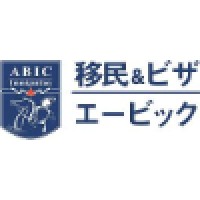 ABIC