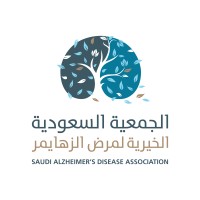 الجمعية السعودية الخيرية لمرض ألزهايمر logo - Similar company to Ormana