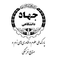 National Cultural Industries and Science and Technology Park logo - Similar company to Itechpark | Iranian Science And Technology Park | پارک علم و فناوری ایرانیان