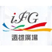 iFG 遠雄流通 Farglory Retail logo - Similar company to 新光三越百貨股份有限公司