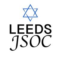 Leeds Universities Jewish Society (JSOC) logo - Similar company to Ysgol Glantaf