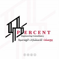 Percent Engineering Consultancy logo - Similar company to Leon Sharp Coaching
