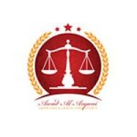Awad Alaryani Legal Consultant محامي في دبي محامي في ابوظبي محامي logo - Similar company to Ghi Legal