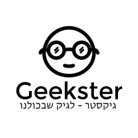 Geekster.co.il גיקסטר logo - Similar company to Pomasle