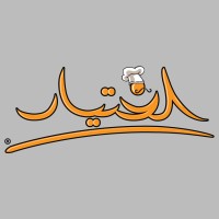Alkhetiar Restaurant logo - Similar company to Najd Rice