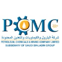 Saudi Binladen Group - PCMC logo - Similar company to Salsabil