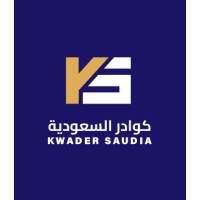Kwader Saudia logo - Similar company to Etc Group