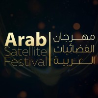 Arab Satellite Festival logo - Similar company to D&D Entertainment Group