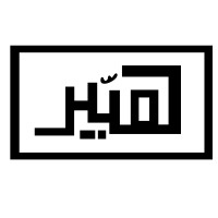Habeed Company logo - Similar company to Rtg Esports