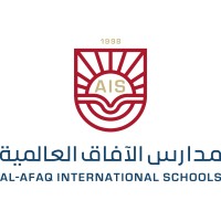 AlAfaq International School logo - Similar company to Alafaq International