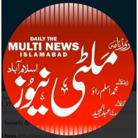 Multi News logo - Similar company to Malik Arslan Pvt Ltd
