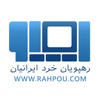 Rahpou