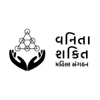Vanita Shakti Mahila Sangathan logo - Similar company to Utthan Gujarat