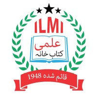 ILMI KITAB KHANA logo - Similar company to Ilmi Kitab Khana