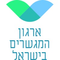 ארגון המגשרים בישראל - Israel Mediators Organization logo - Similar company to Svema Hygiene Gmbh