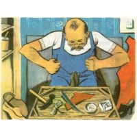 Το Τσαγκαράδικο - Κλειδαράς logo - Similar company to Mr. Locksmith Ltd