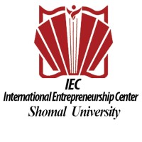 Shomal University International Entrepreneurship Center logo - Similar company to Arman | Empowering The Next Tech Generation