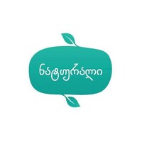 Naturali logo - Similar company to Naturali Gıda